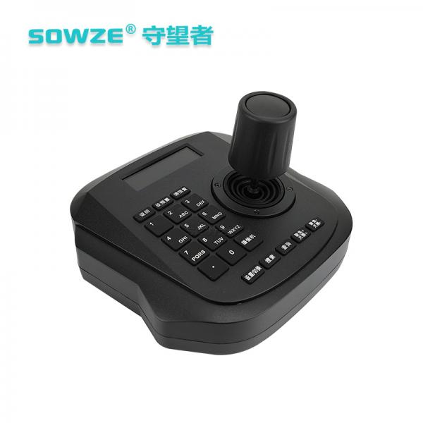 迷你車載網(wǎng)絡鍵盤